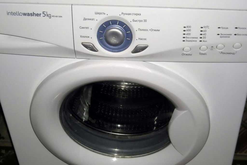 Не горят индикаторы стиральной машины Зарайск